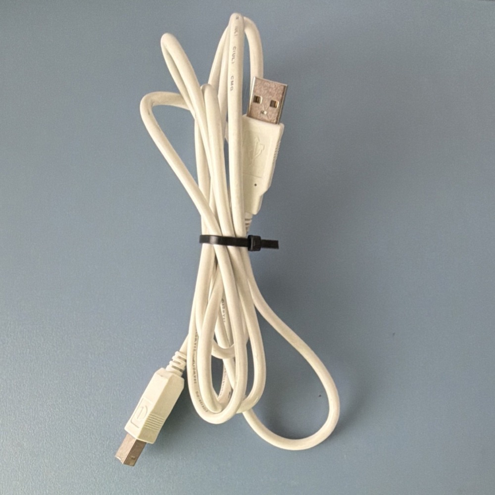 White USB Type A Male to Type B Male Round Cable